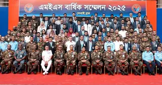 মিলিটারি ইঞ্জিনিয়ার সার্ভিসেসের বার্ষিক সম্মেলন অনুষ্ঠিত